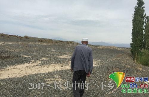 挂回来