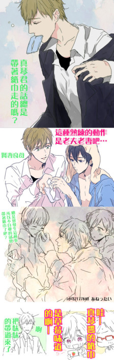 照顾姐姐并不容易