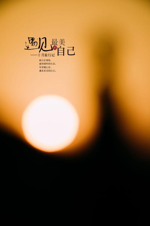 给严红林的信