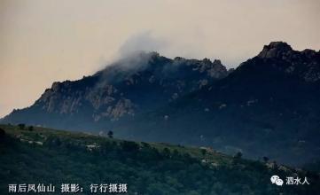 奉贤山