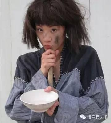 如果我是乞g