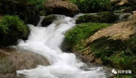 水流下来