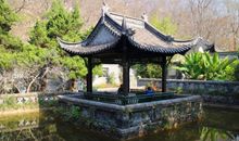 描写琅琊山景色的作文