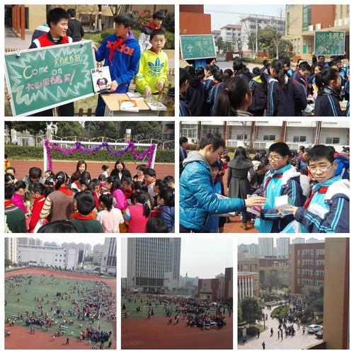 难忘的书市