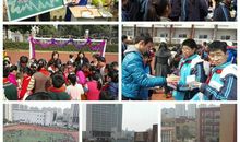 难忘的图书义卖活动