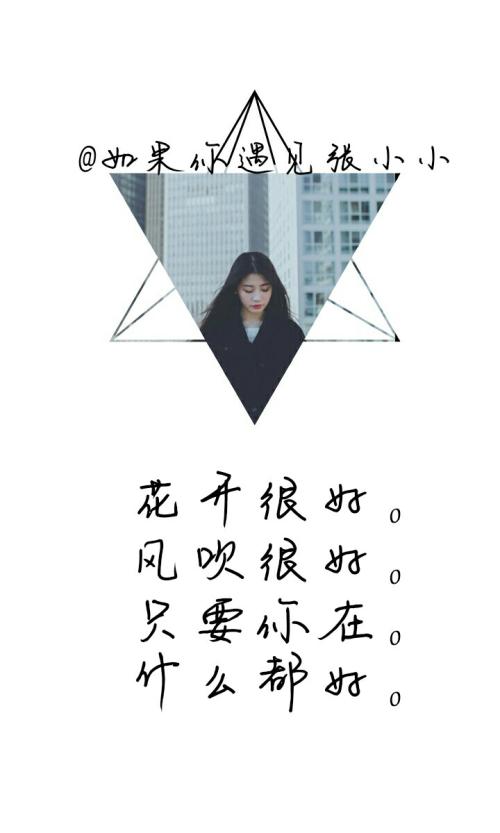 小“大生产”