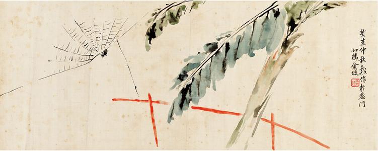 “嗨”从天上掉下来