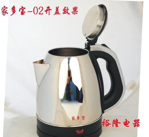 我的电热水壶