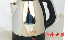 我家的电水壶