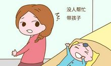 帮助别人的一次经历