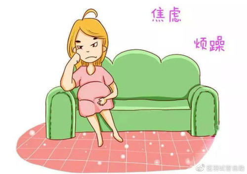 儿童节焦虑症