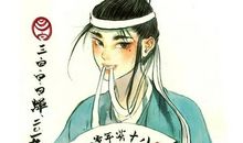 从明天起，在白纸上绘精彩