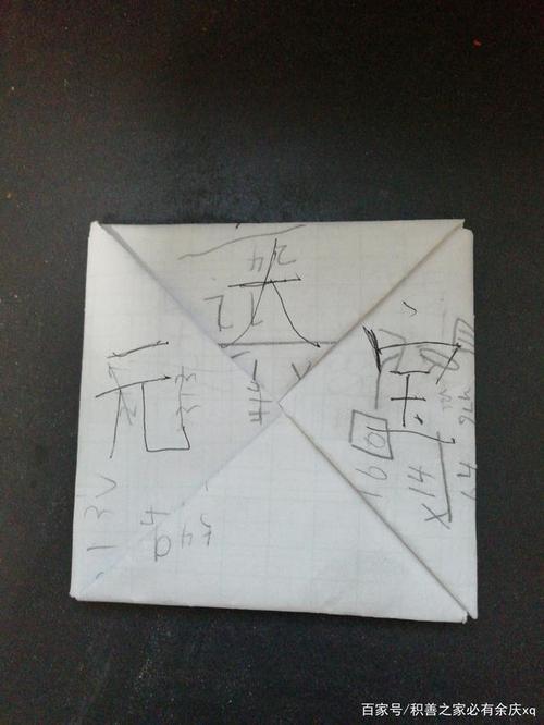 小学时间