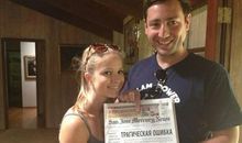 意想不到的事情