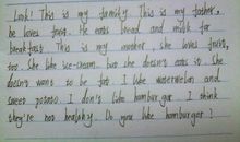 遇见什么真好作文