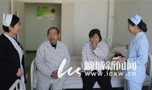 在医院的日子里