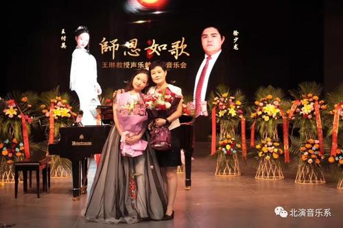 我获得了宝贵的老师恩典