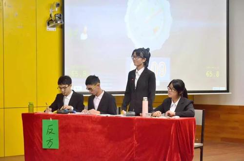 辩论PK游戏