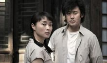 同桌请你原谅我