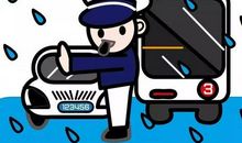 感谢敬爱的交警叔叔