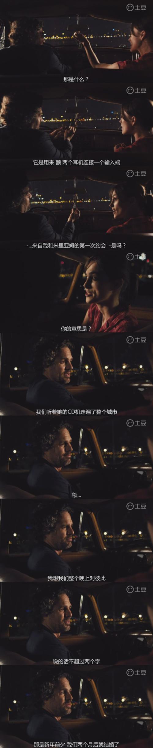 宽容改变生活