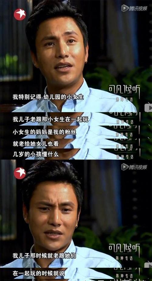 真棒