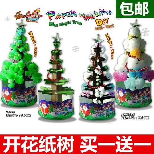 童年记忆的樱花树