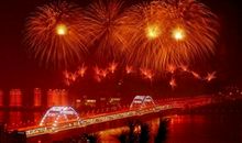 美丽的除夕之夜