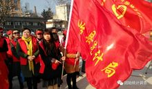 生活中的“活雷锋”