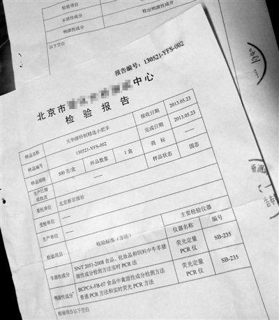 试卷触发的事件