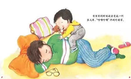我真的很想成为一个贫穷的学生
