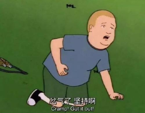 怎样救自己