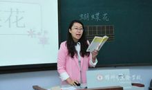 张老师的语文课