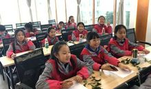 生活中处处皆课堂