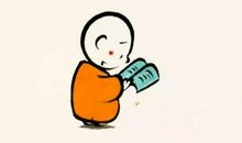 那节课我很认真