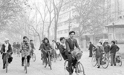 那个时代