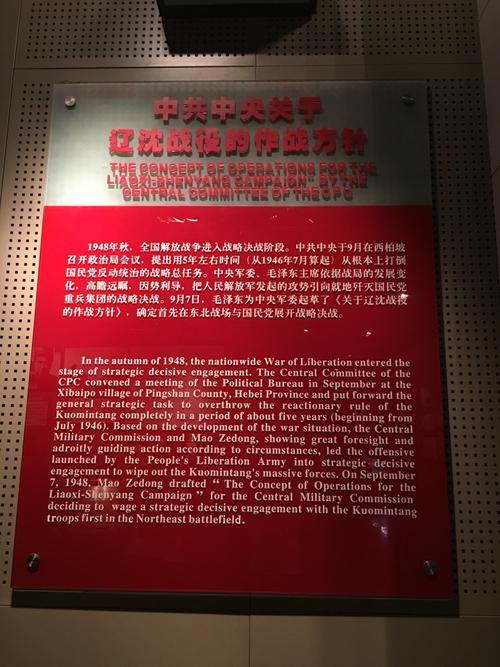 坚守精神的家