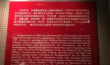 坚守精神的家园