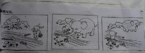 小兔子迷路了，看照片写字