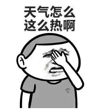 不能闲着的人