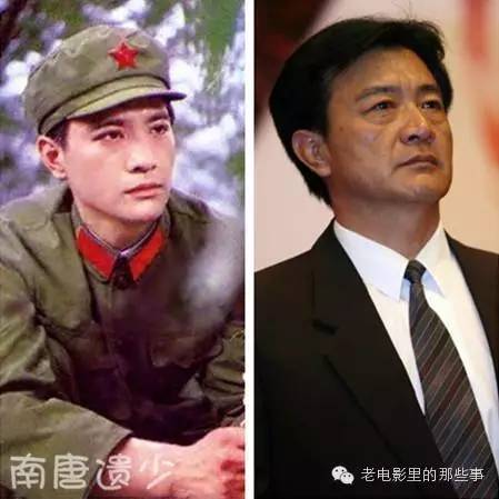 老生你好帅