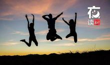 给我一个倾听的机会就好了