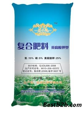 袋子的自述文件
