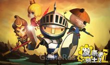 人生的第二桶金