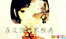 我和妈妈二三事