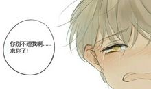 再见，我的同桌