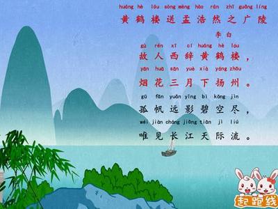 我和诗歌的故事
