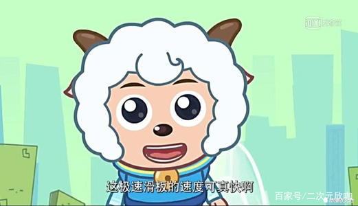 如果我变成熊大熊二