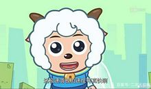 假如我变成了熊大熊二