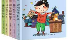 当书籍进入我的视线